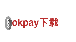 专注创新，okpay下载游戏公司助您畅玩